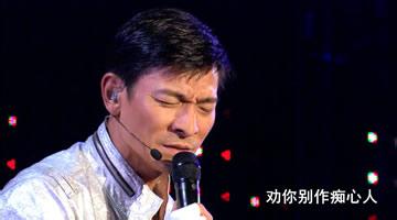 谢谢你的爱 谢谢你的爱