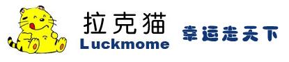 拉克猫 拉克猫