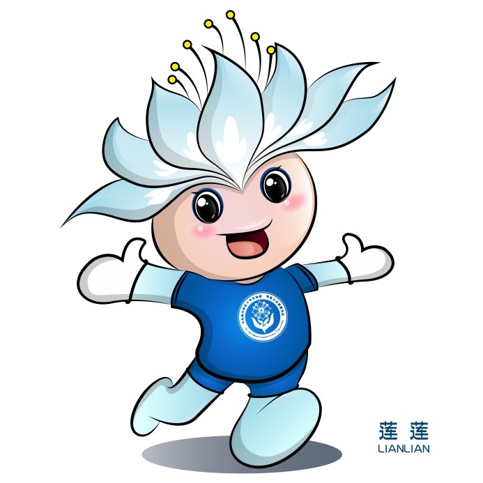中南财经政法大学尼加提·雪莲花志愿服务队