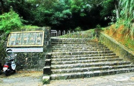 大炮台入口处 大炮台入口处