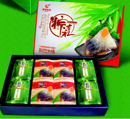 康福粽子 康福粽子