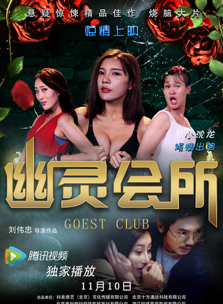 王大虹