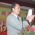 向长江
