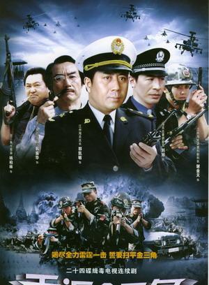 曹秋根