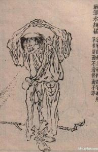 减笔描 减笔描
