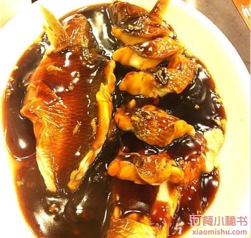 西湖醋鱼