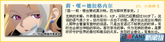 世界毁灭 世界毁灭