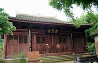 报恩寺原寺 报恩寺原寺