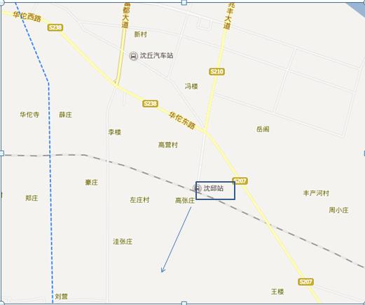 项城南站