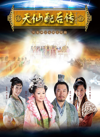 陶思源