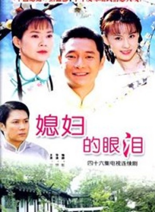 郑佳欣