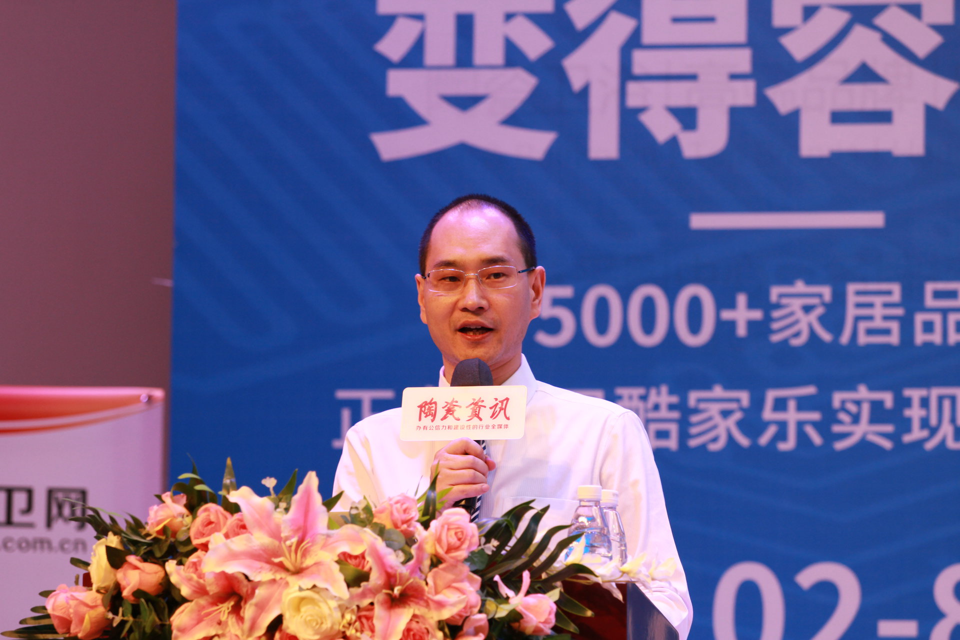 李丹锋 李丹锋