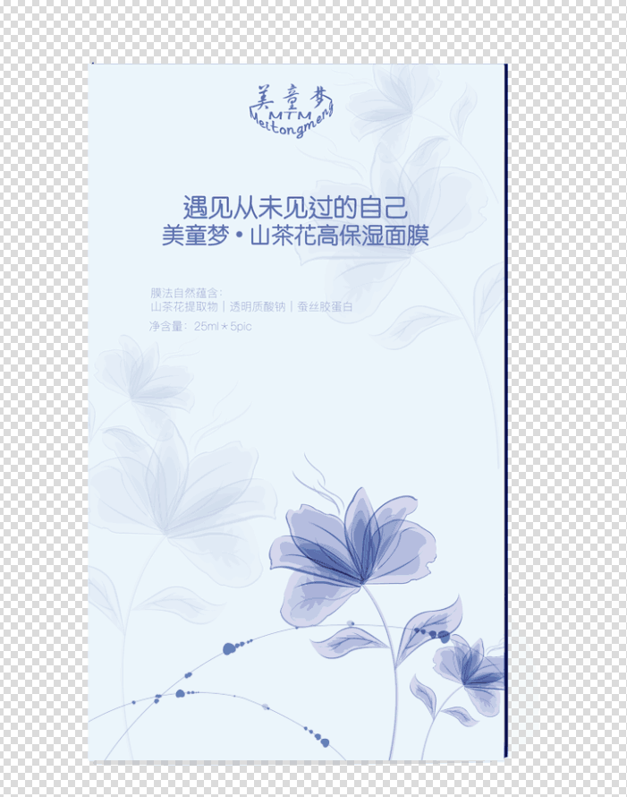 广州丑牛科技有限公司 广州丑牛科技有限公司