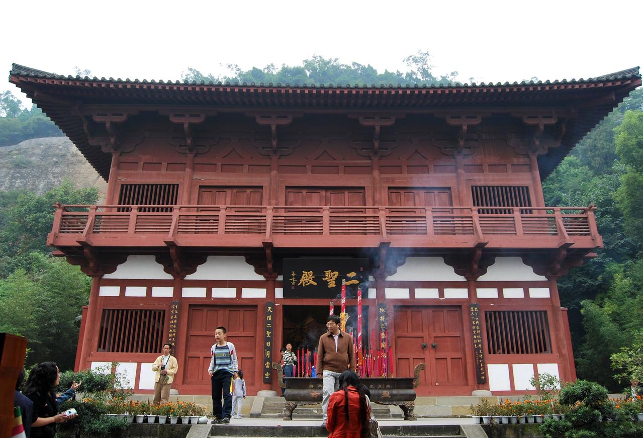 皇泽寺二圣殿 皇泽寺二圣殿