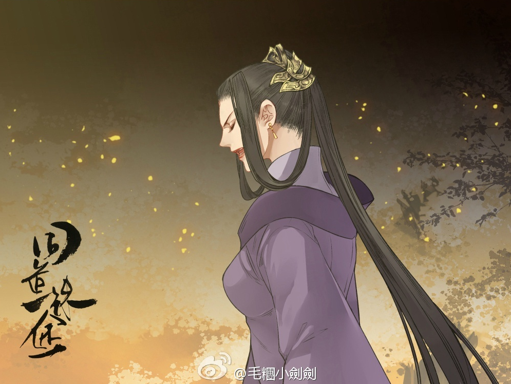 虞紫鸢 虞紫鸢