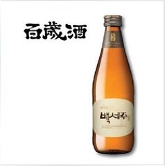 百岁酒 百岁酒