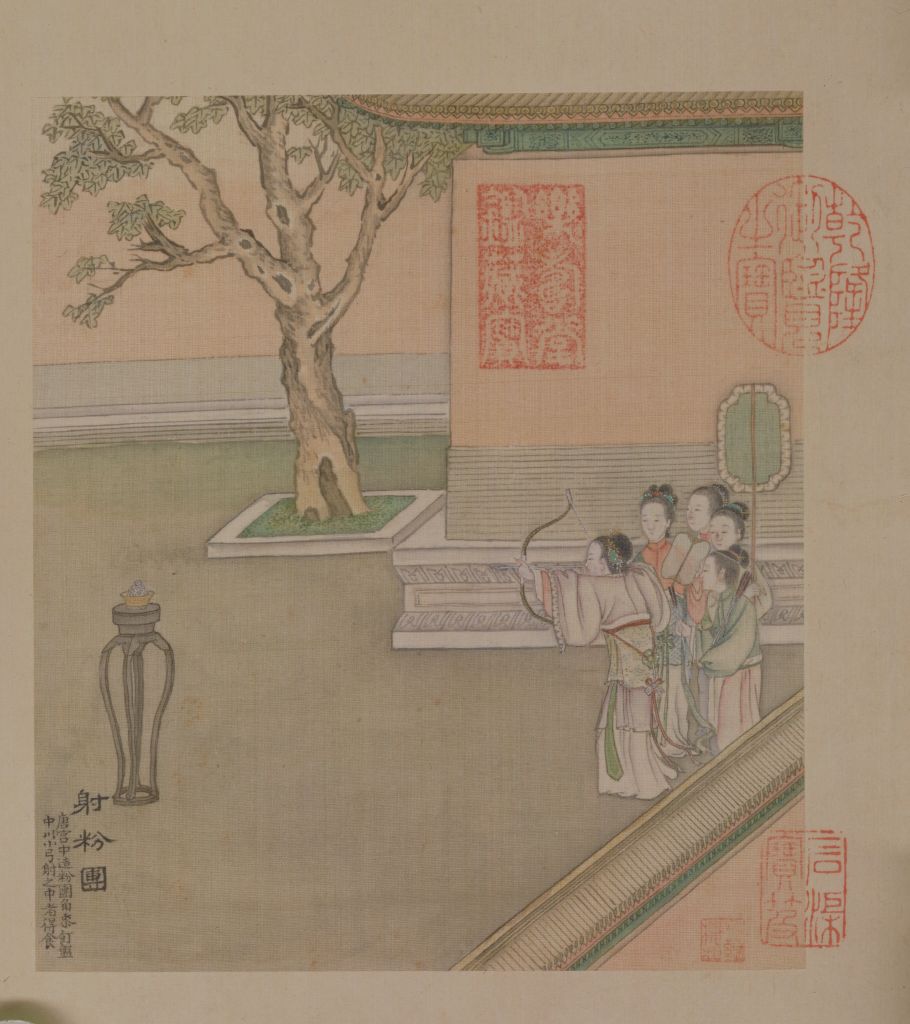 端阳故事图 端阳故事图