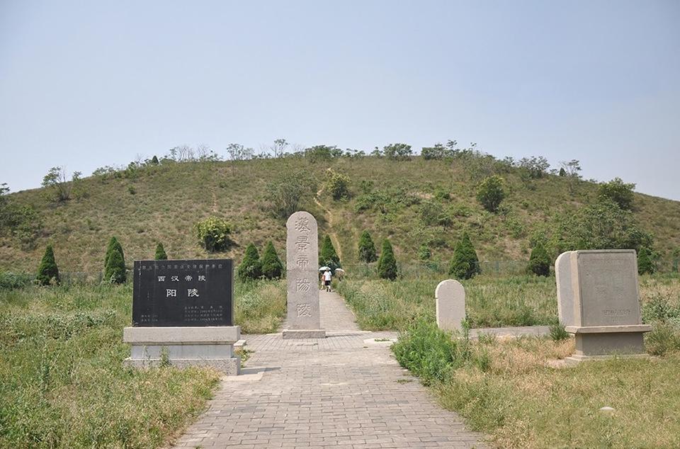 汉景帝阳陵