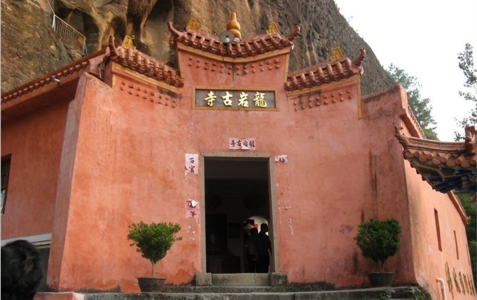 青龙巖风景区(位于江西省赣州市寻乌县南桥镇)