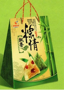 康福粽子 康福粽子