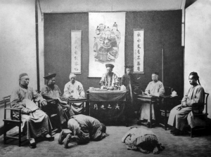 跪拜礼 跪拜礼