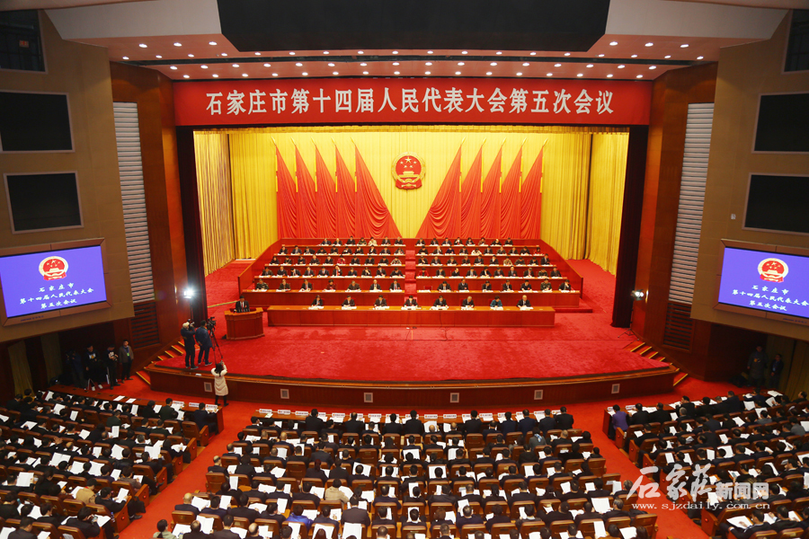 开幕式会场 开幕式会场