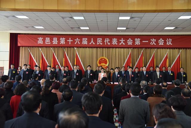会议现场 会议现场
