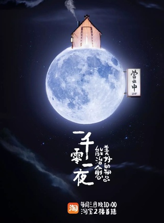 王大虹