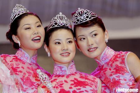 2003年中华小姐环球大赛冠亚季军 2003年中华小姐环球大赛冠亚季军