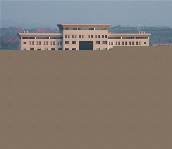 衢江区人民法院
