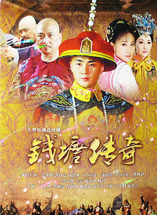 杨菲洋