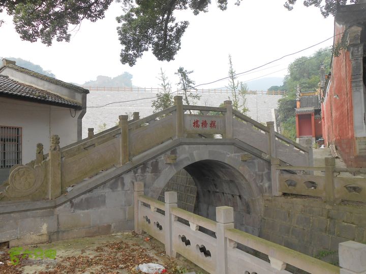 三星村(云南省文山砚山县八嘎乡三星村)