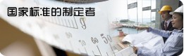 万家乐热水器 万家乐热水器