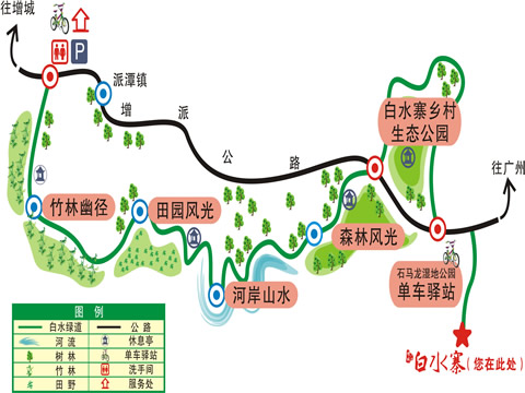 白水寨风景名胜区 白水寨风景名胜区