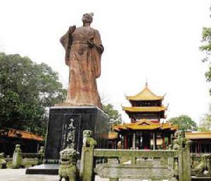 龙舟舞 龙舟舞
