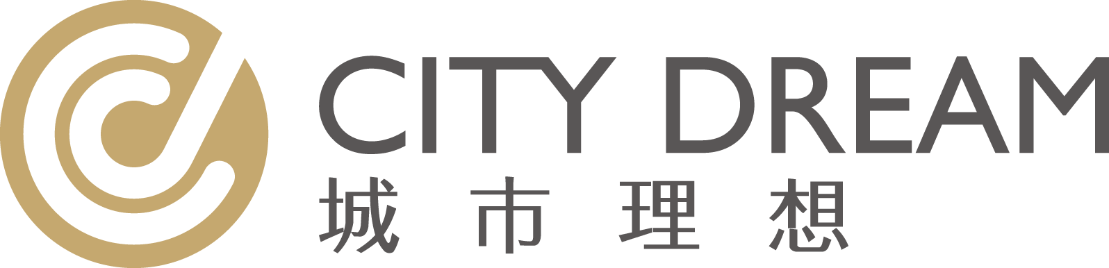 城市理想 城市理想