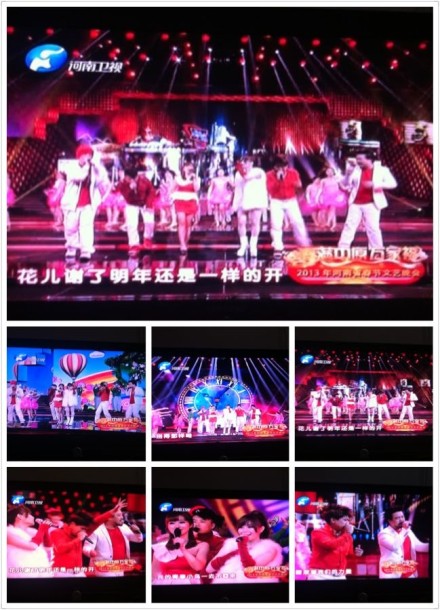 炫声乐团 炫声乐团
