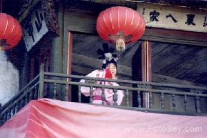 抛绣球 抛绣球