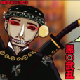 黑·武丑