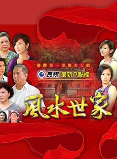 文汶