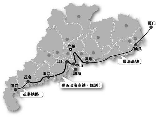 茂湛高速铁路