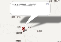 怀集县冷坑镇爱二完全国小 怀集县冷坑镇爱二完全国小