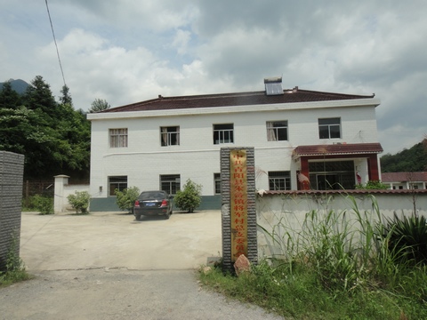 将军村(安徽省池州市青阳县朱备镇将军村)