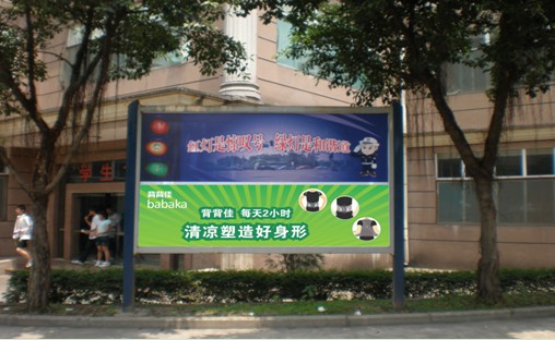 重庆汉意文化传媒有限公司 重庆汉意文化传媒有限公司