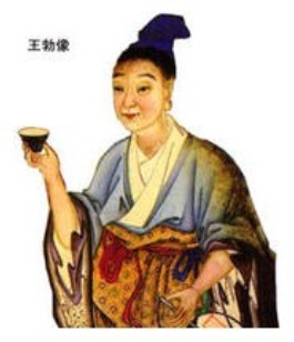 王勃像 王勃像