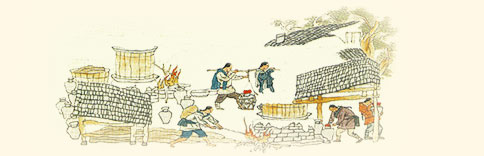 山东华王酿造有限公司 山东华王酿造有限公司