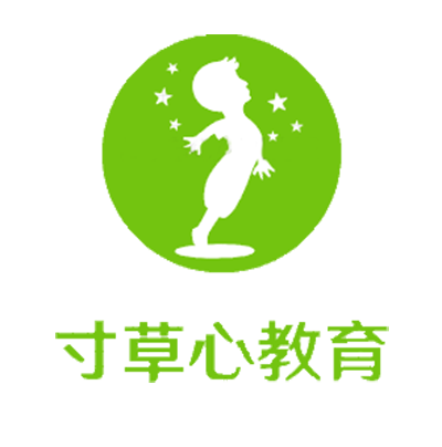 福州市寸草心教育谘询有限公司