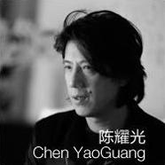 “华颂·中国设计进行时”展览会 “华颂·中国设计进行时”展览会