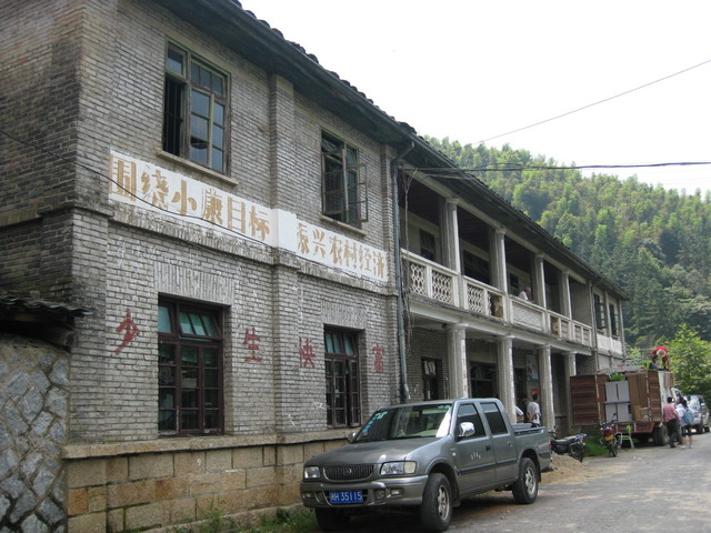 程墩村(江苏省苏州市张家港市港口镇程墩村)