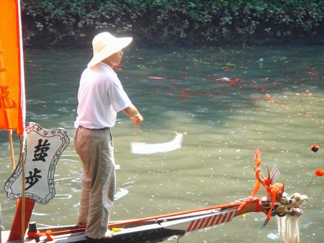 盐步老龙